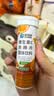 康恩贝维生素c泡腾片10片 VC果味饮品固体饮料 甜橙味 实拍图