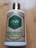 荷花小酒 53度 酱香型白酒100ml*1 单瓶装（裸瓶装，介意者勿拍） 实拍图