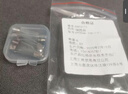 汇君（HUIJUN）5*20 6*30玻璃保险管保险丝熔断器250V 5*20保险丝F5AL250V-10只/盒 实拍图
