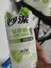 妙洁 一次性马桶刷替换头7个*10包绿色 强效型马桶刷头替换组合装 实拍图