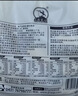 东北农嫂糯玉米段多色可选软糯香吉林原产粘玉米真空低脂粗粮主食 【爆款礼盒】黄糯玉米礼盒2kg 约8根 实拍图