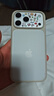 蓝猩先生适用苹果17ProMax手机壳 iPhone17promax保护壳磨砂轻薄护甲防摔耐磨手机保护套 灰白 实拍图