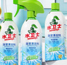 水卫士除菌净味浴室清洁剂480g*3瓶卫生间瓷砖厕所马桶玻璃清洗剂 实拍图