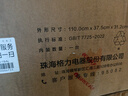 格力京韵 新一级能效变频冷暖 双排铜管 小客厅大卧室壁挂空调大挂机 国家补贴 以旧换新 京韵 2匹 50GW/NhKe1BAj一级能效 实拍图
