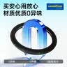 固特异（Goodyear）星空方向盘套适用于特斯拉理想大众等荧光超薄防滑四季通用保护套 实拍图