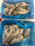 鲜京采 原装进口厄瓜多尔白虾 净重3.3斤 大号30-40规格 50-66只/盒 实拍图
