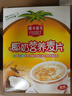 春光食品 海南特产 椰奶营养麦片500g 营养早餐代餐粉 独立小包装 实拍图