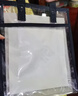 得力（deli）连中三元透明0金属补习袋 中高考试可用大容量多功能手提袋拎书袋美术补课包 颜色随机毕业礼物 实拍图