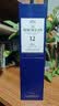 麦卡伦（MACALLAN）12年蓝钻双桶 单一麦芽威士忌 700ml 礼盒  停产老版本 实拍图