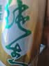 珠江啤酒（PEARL RIVER）9度 纯生啤酒 500ml*12听 2箱装 鲜爽解腻  京东自营 实拍图