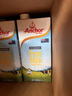安佳（Anchor）低脂牛奶高钙纯牛奶新西兰原装进口草饲1L*12盒 减少50%脂肪  实拍图