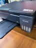 爱普生（EPSON）【6代新品】L3353墨仓式彩色家用AI学习打印机 L3251/L3255升级版(打印复印扫描 微信/无线 黑色） 实拍图