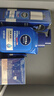 妮维雅（NIVEA）男士【节日礼盒】补水保湿套装(洁+乳+霜) 护肤品七夕情人节礼物 实拍图