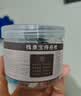 槐康宝槐实栓丸痔疮药医用纯手工中药熬制膏栓肉球内外痔混合痔脱肛用品 【18粒轻度装】肝门肉球内外痔混合痔（通用款） 药店同款纯中草本配方槐角栓中药马应龙痒外肛专用固体 实拍图