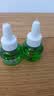 润本电蚊香液驱蚊液45ml*8瓶+2个定时加热器驱蚊防蚊蚊香童锁款 实拍图