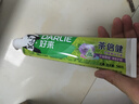 好来（DARLIE）原黑人茶倍健双重薄荷牙膏持久清新去口气茶香健齿5支共770g 实拍图