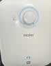 海尔（Haier）【咨询客服享补贴】FA小厨宝 电热水器 储水式一级能效 家用厨房恒温2200W速热节能保温小体积 6.6L 2200W FA节能速热43升热水量 实拍图