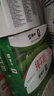 蒙牛全脂纯牛奶250ml*16盒 牛奶礼盒 电商定制送礼礼盒 实拍图