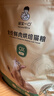诚实一口小轻袋OX-FIT全价鲜肉烘焙猫粮成猫56天体重管理5.4kg[618囤货] 实拍图