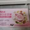 百草味妈妈每日坚果705g/30袋孕妇坚果礼盒独立包装零食大礼包节日送礼 实拍图