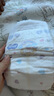 MOONY苏菲尤妮佳Q薄萌羽慕怡小羊驼纸尿裤尿不湿M46片(6-11kg) 实拍图