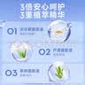 德佑湿厕纸小包便携装20抽*10包 巴掌大小出行必备 超厚可冲散 实拍图
