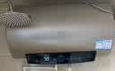 海尔国家补贴电热水器60升 PD3 金刚无缝胆免换镁棒一级能效省电储水式大水量家用京东自营上门安装 实拍图