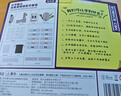科学罐头（Science  can）显微镜儿童生日礼物学生便携式男女孩6-12岁益智玩具户外礼盒装 实拍图