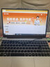 奈我国行【2026新款英特尔+酷睿i7】笔记本电脑高性能超薄轻薄本网课商务办公设计游戏本大学生手提AI 英特尔15代14英寸+全面屏+抗蓝光-银 16G内存+512G超速固态硬盘 实拍图