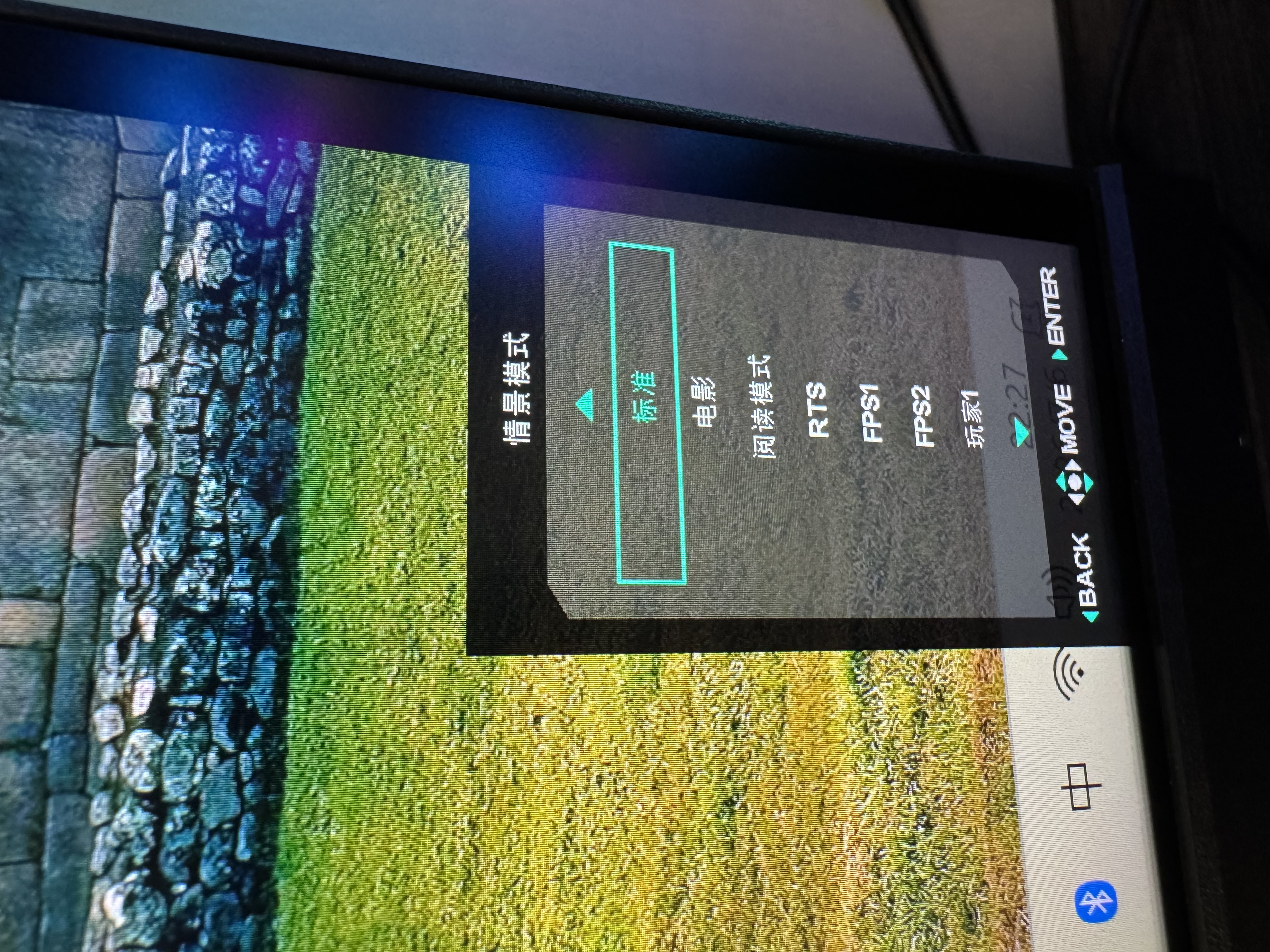 KTC 27英寸4K 160Hz双模320Hz满血HDMI2.1显示屏Type-c 90w办公HiDPI逐台校色电脑显示器大师27M1 MAX 实拍图