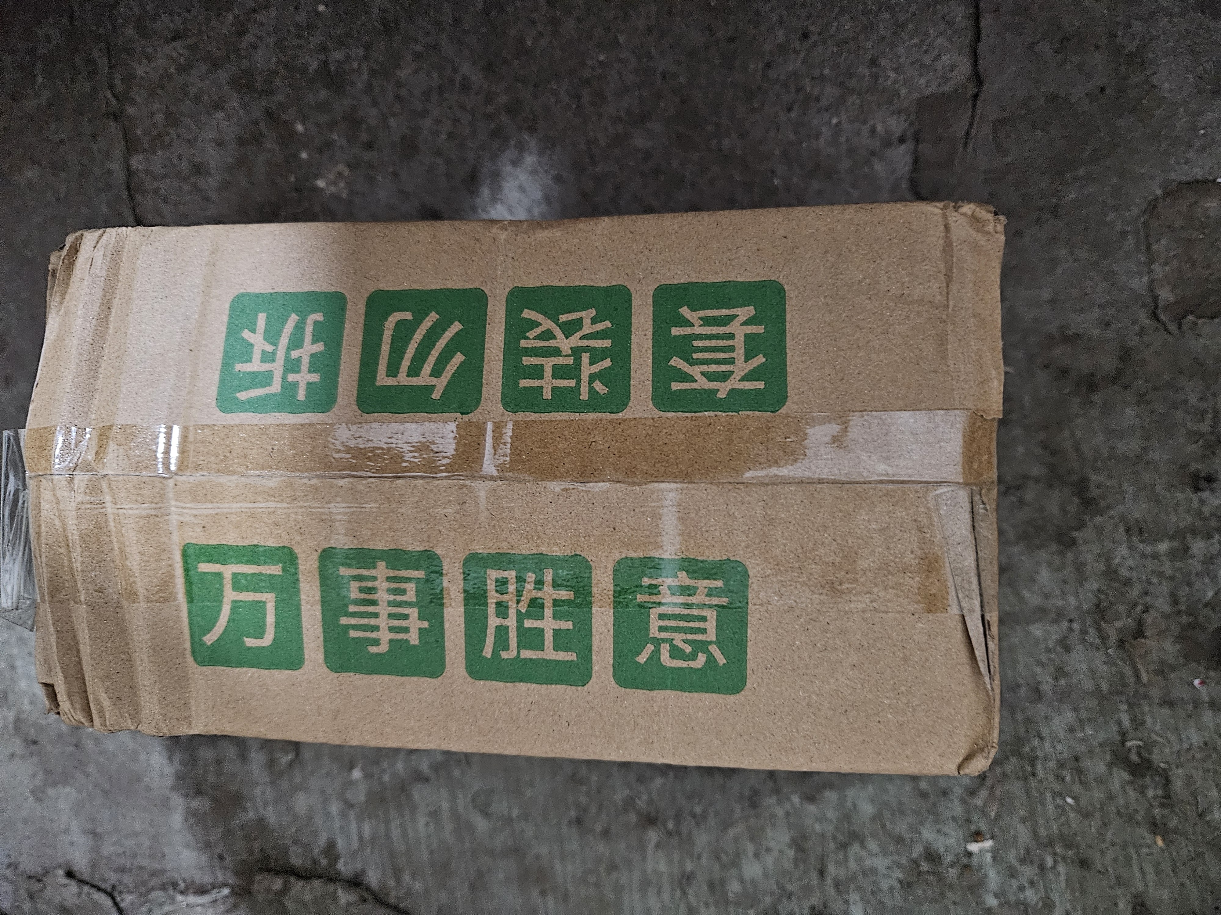 麦酥园 绿豆糕绿豆饼干零食板栗酥饼早餐面包休闲零食品蛋糕点心老人2斤 实拍图