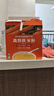 小皮高铁侠胡萝卜大米粉160g*1盒宝宝辅食婴幼儿营养米糊米粉6-12个月 实拍图