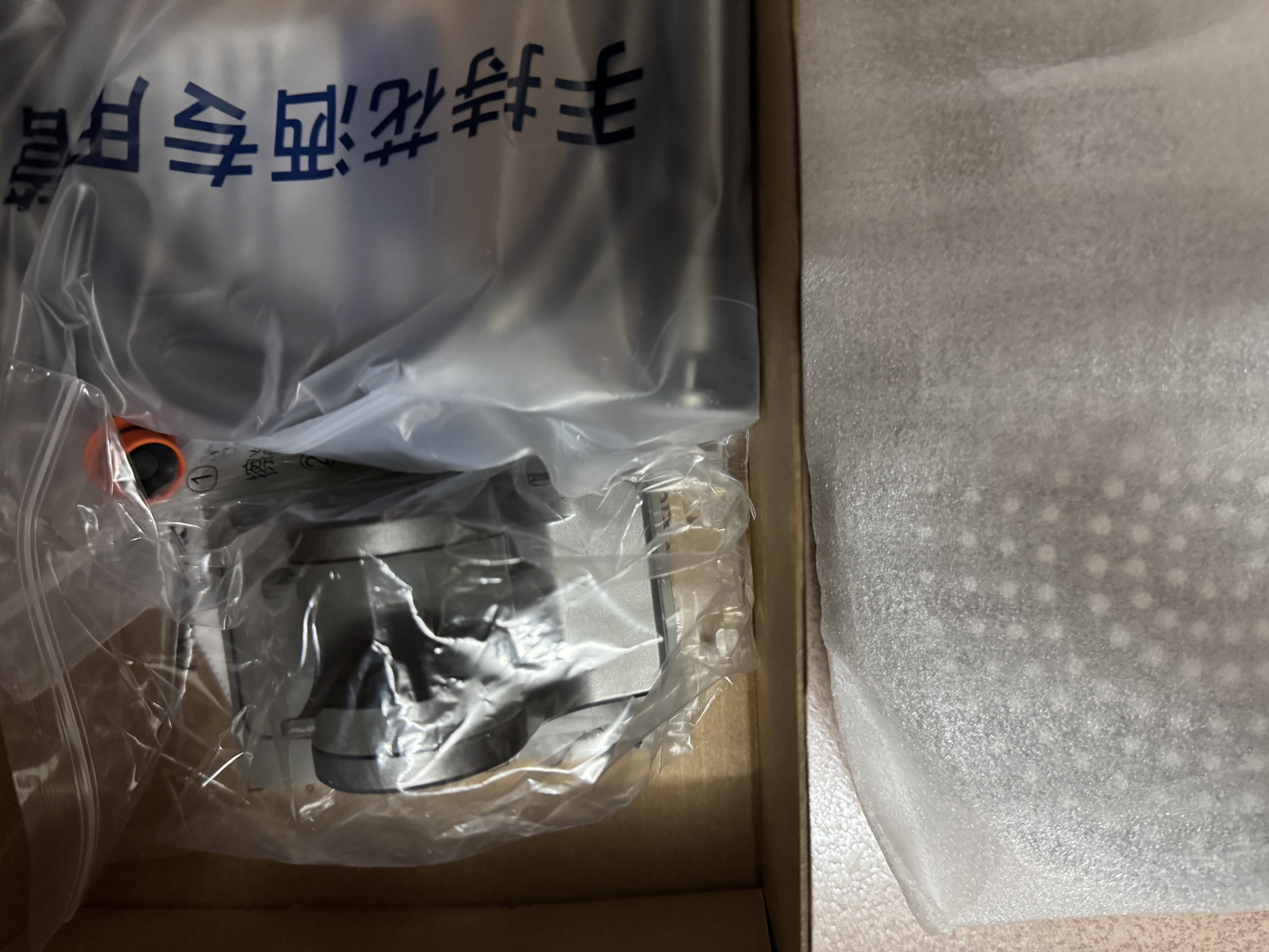 苏泊尔（SUPOR）强劲增压花洒喷头三件套淋浴头多功能加压大面板莲蓬头超强高压S 实拍图