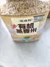 硃碌科 有机燕麦米3斤罐装 东北燕麦仁 粥米伴侣 五谷杂粮粗粮东北杂粮 实拍图