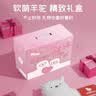 礼意久久【次日达】羊驼按摩器送女朋友老婆闺蜜送女生生日礼物女士生日礼物女生实用走心高级小众高端精致 【豪华礼盒+升级浮动按摩】会按摩的小羊驼腰部按摩仪 女孩母亲妈妈孕妇产后高档轻奢浪漫意义已婚结婚纪念 实拍图