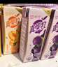蒙牛真果粒葡萄味牛奶饮品250g*12盒  礼盒新老包装 含乳饮料送礼礼盒 实拍图