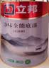 立邦乳胶漆涂料京雅居墙漆高倍防霉抗甲醛净味五合一套装15L/约21kg 实拍图