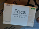 洁柔抽纸 粉Face3层110抽*48包 可湿水纸巾卫生纸 柔韧抽纸 整箱纸巾 实拍图