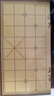 得力（deli）中国象棋套装折叠防水棋盘棋游儿童益智娱乐亲子露营原木开学礼物 实拍图