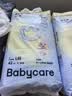 babycare易穿裤拉拉裤XL码36片(12-17kg)短裤式婴儿尿不湿柔软透气易穿脱 实拍图