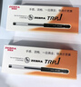 斑马牌（ZEBRA）中性笔 0.5mm子弹头签字笔 学生标记笔走珠水性笔 C-JJ100 JELL-BE 蓝色 10支装 实拍图