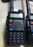 宝锋 BAOFENG UV-5R 旗舰版 无线专业户外 商用民用双频双段调频对讲机自驾游手台 实拍图