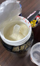 康比特分离乳清蛋白粉增肌高蛋白低脂低乳糖健身人士蛋白质粉750g酸奶味 实拍图
