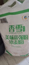 香雪美味富强粉20斤 小麦粉 中筋面粉 实拍图