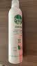 滴露（Dettol） 消毒杀菌喷雾灭活流感H1N1病毒酒精马桶鞋子杀菌除臭衣物去异味 【两种香型】灭活HPV16*消毒喷雾 380ml 2瓶 实拍图