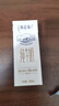 蒙牛特仑苏低脂纯牛奶250ml×16盒 健身减脂 送礼优选礼盒装 实拍图