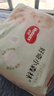 好奇（Huggies）铂金装小桃裤拉拉裤箱装XXXL64片尿不湿【夏季散热王】 实拍图