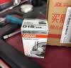 欧司朗（OSRAM）汽车氙气大灯疝气灯泡CLC D3S【4200K 35W】德国进口 单支装 实拍图