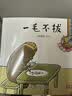 逗逗镇的成语故事（全30册注音版）给孩子的第一套成语启蒙书  幼小衔接暑假作业 寒假暑假推荐必读 实拍图