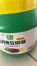 葱伴侣六月香豆瓣酱2kg 炒菜焖炖蘸 欣和出品 实拍图